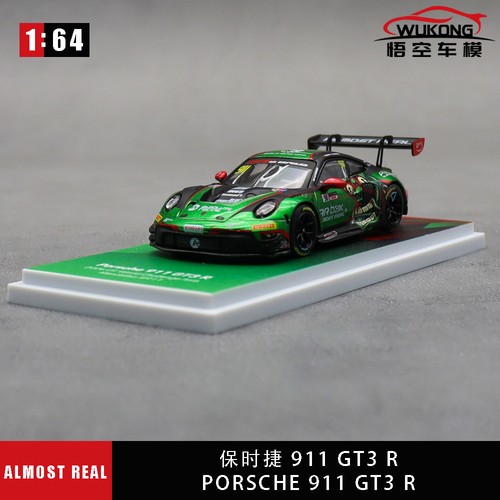 Schneller echter porsche - 1/64,