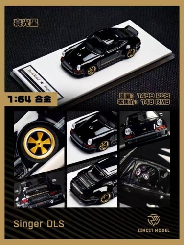 Porsche 911 single dls - -,
